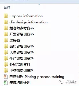 91视频高清免费下载精密培训