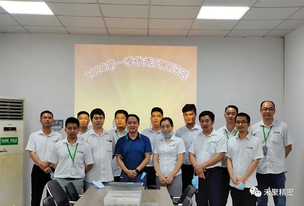 91视频高清免费下载公司——优秀员工的摇篮