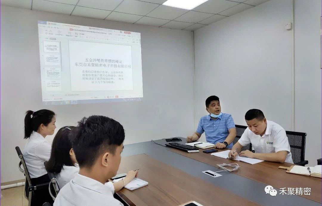 91视频观看网站冲压件 91视频观看网站冲压件