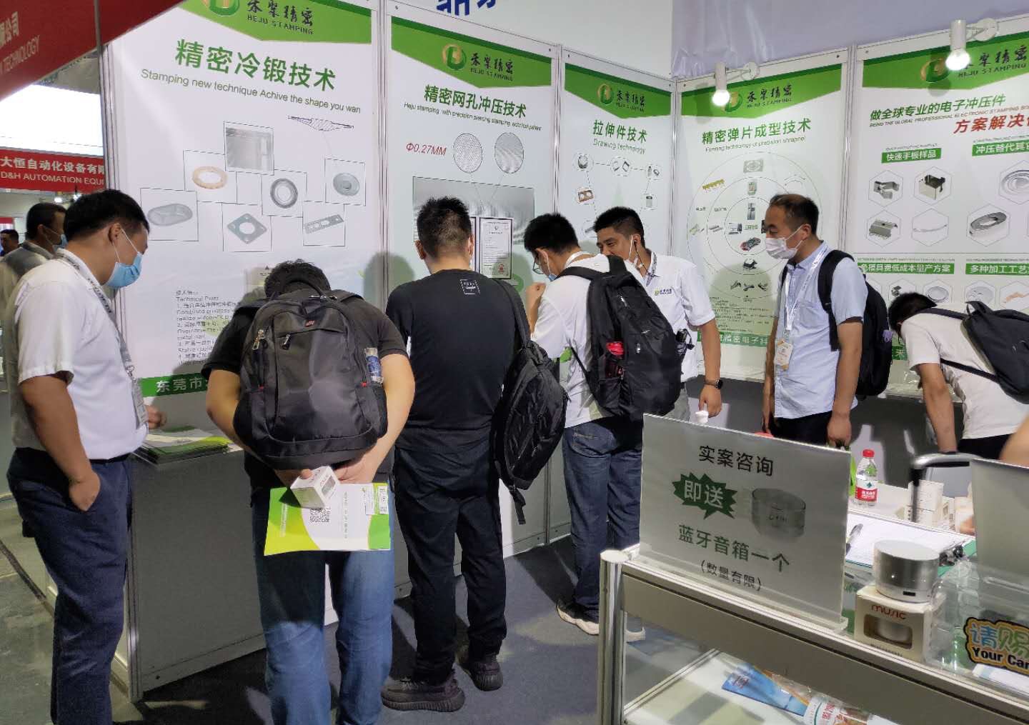2020慕尼黑电子展会-91视频高清免费下载精密 2020慕尼黑电子展会-91视频高清免费下载精密