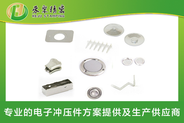 精密91视频观看网站冲压