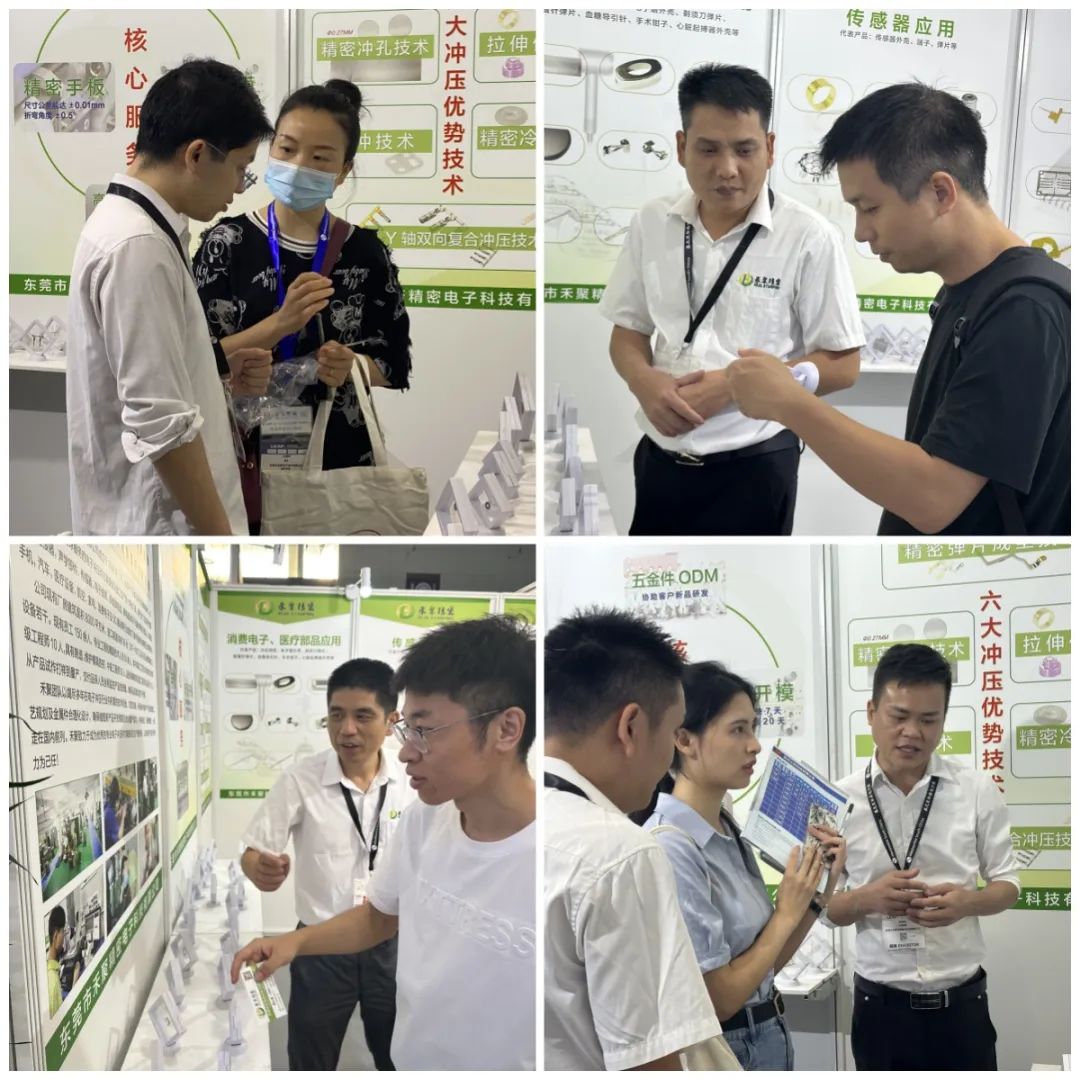 精密91视频观看网站冲压