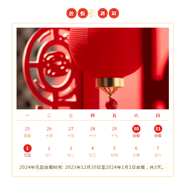 精密91视频观看网站冲压厂