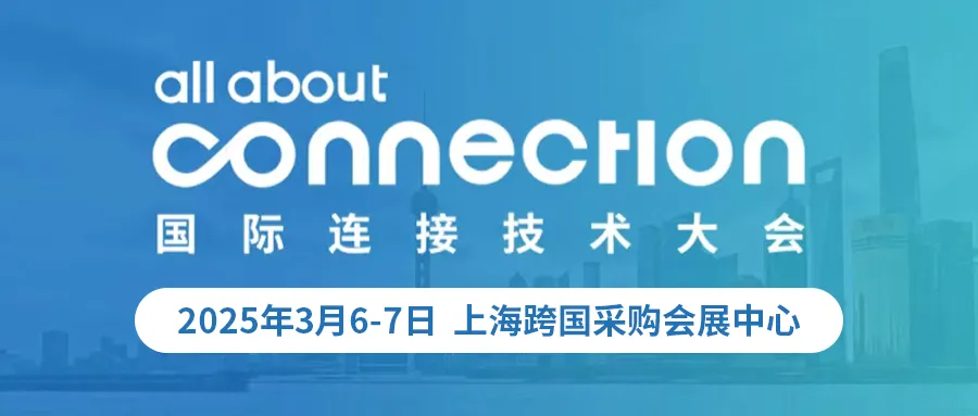 特黄色三级片子91视频线束端子
