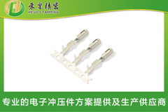 特黄色三级片子91视频汽车母端子