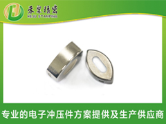 电子烟91视频观看网站外壳