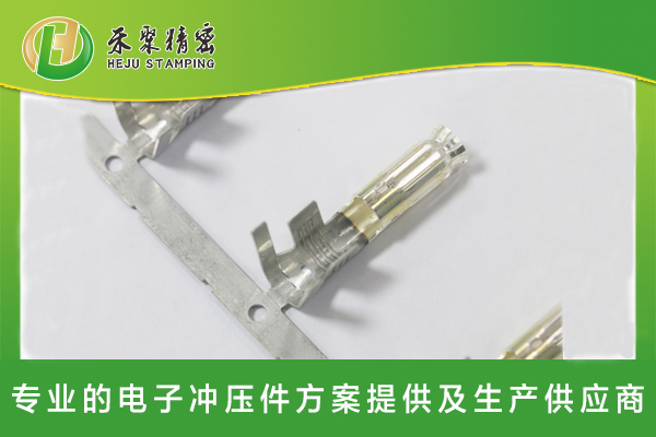 特黄色三级片子91视频汽车包圆端子