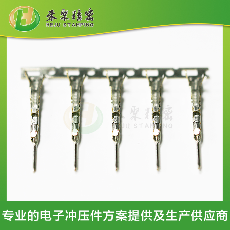 特黄色三级片子91视频汽车线束端子