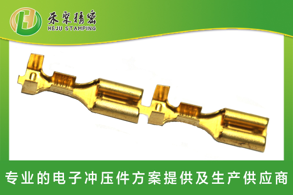 特黄色三级片子91视频汽车低压线束端子