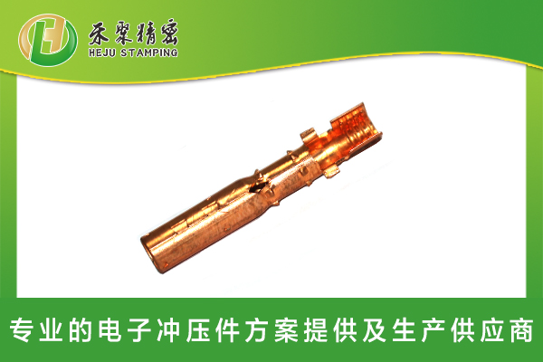 特黄色三级片子91视频汽车线束端子
