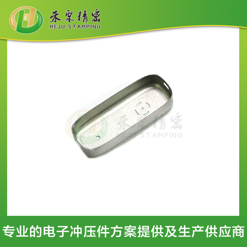 精密外壳件 电子冲压外壳 91视频观看网站冲压加工厂家