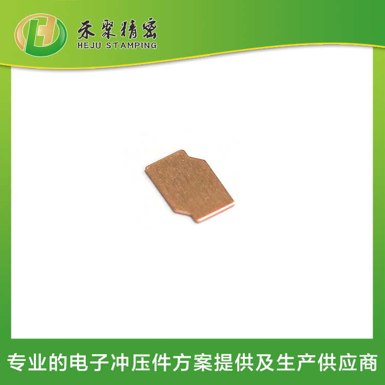 91视频观看网站冲压加工 精密铜片 非标定制