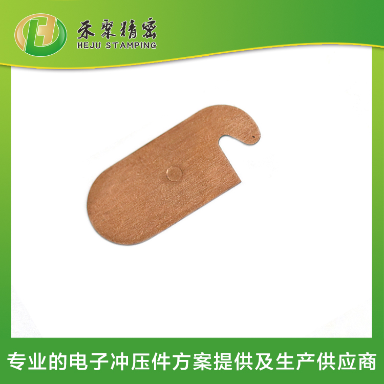 冲压91视频观看网站铜片