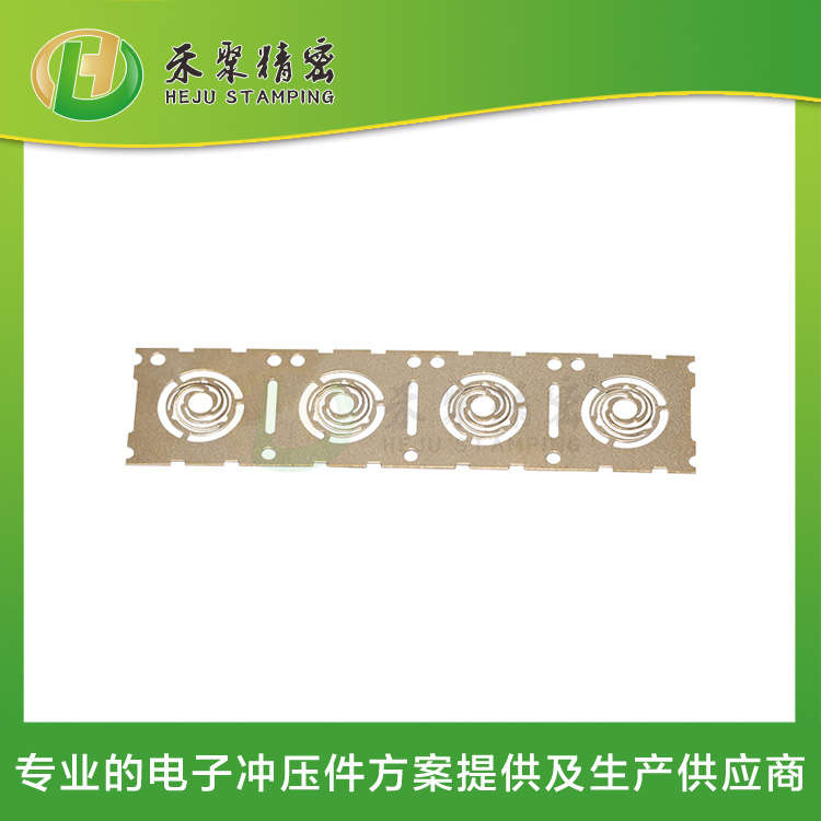 线性马达弹片 圆型马达弹片 91视频观看网站冲压加工冲压厂家