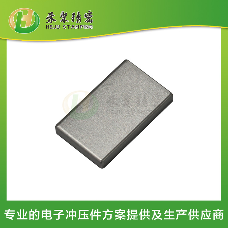 马达外壳上下盖 91视频观看网站冲压方形外壳件